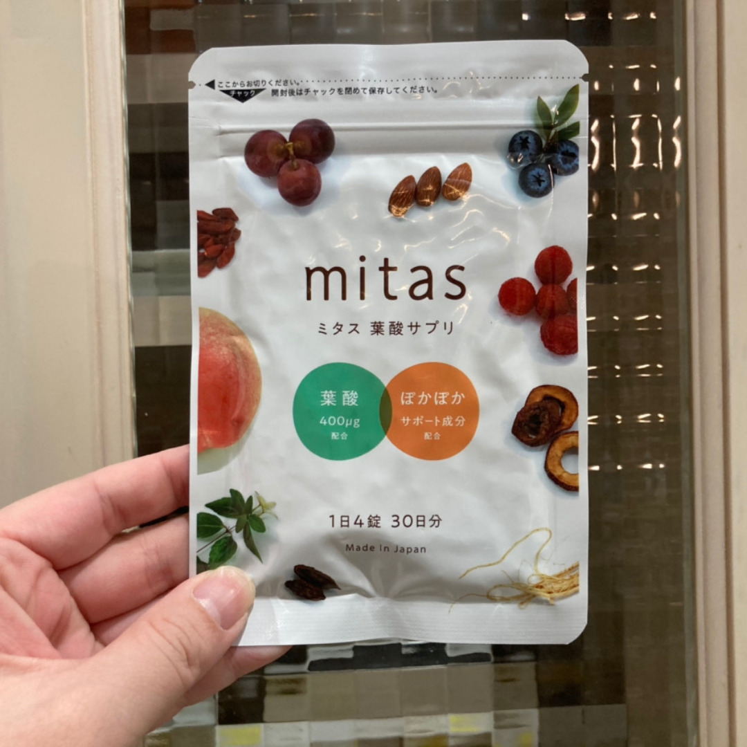 mitas